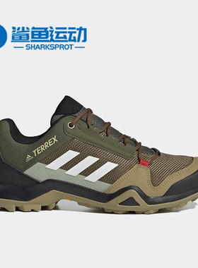 Adidas/阿迪达斯正品秋季新款男子缓震耐磨越野运动鞋FX4576