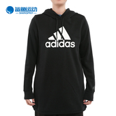 阿迪达斯正品 女子新款 运动服外套中长款 Adidas 套头衫 EH6492