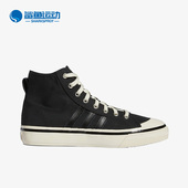 Adidas GX8488 板鞋 阿迪达斯正品 三叶草NIZZA男女高帮休闲透气时尚