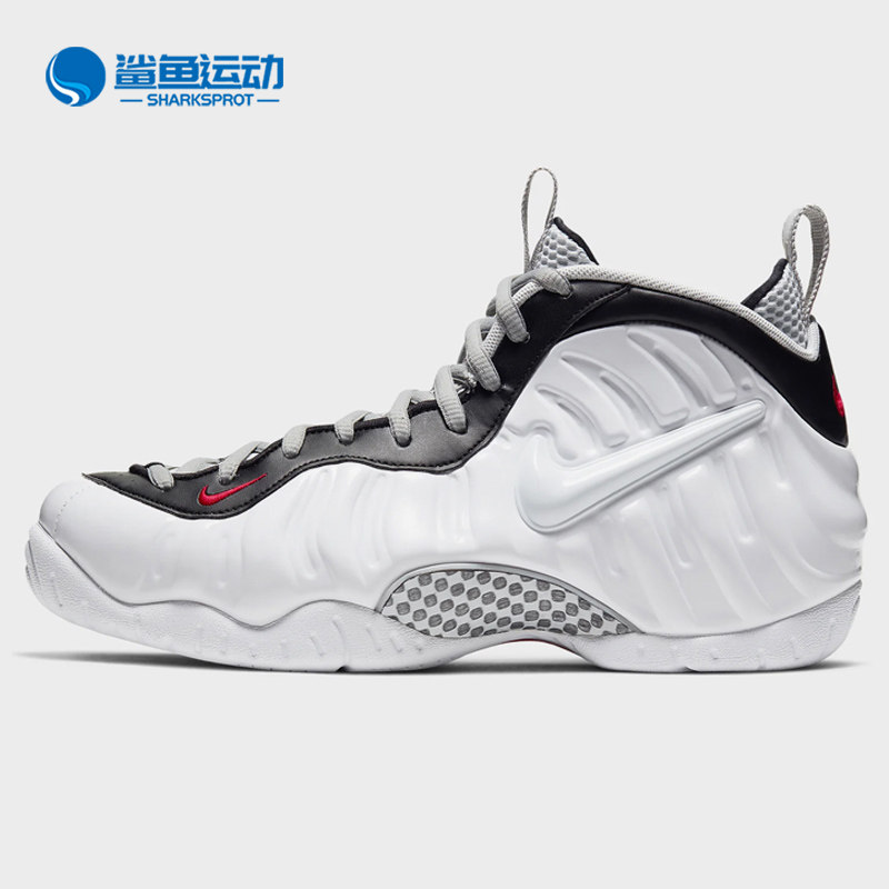 Nike/耐克正品 Air Foamposite Pro 奶白泡男女喷泡篮球鞋624041