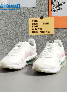 Nike/耐克正品AIR MAX PRE-DAY电竞女子运动跑步鞋DO2329-151
