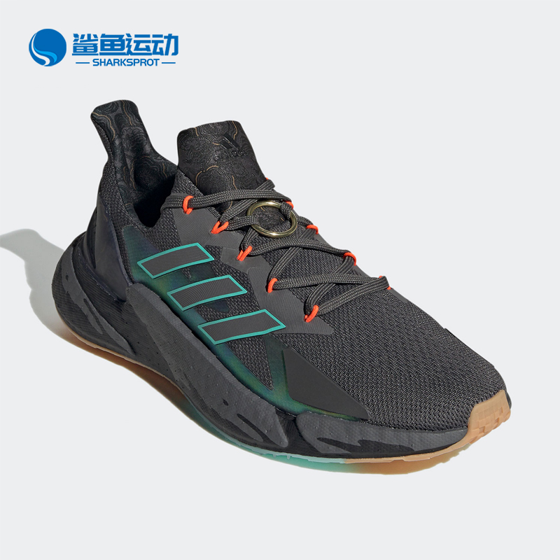 阿迪达斯男女跑步鞋GY7579