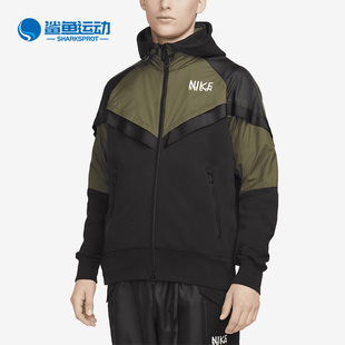 新款 春季 耐克正品 325 运动休闲连帽外套 DQ9030 男女同款 Nike