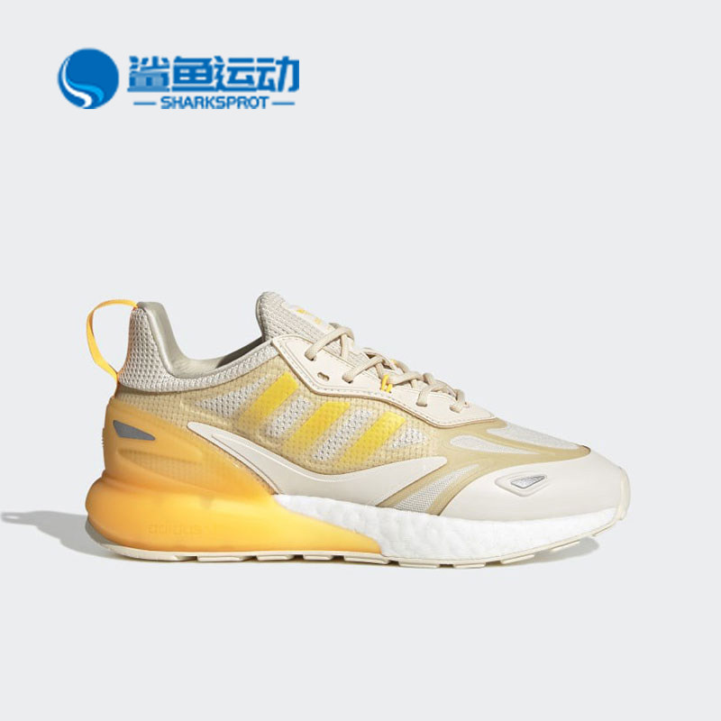 Adidas/阿迪达斯正品三叶草ZX 2K Boost 2女子休闲鞋GZ7823