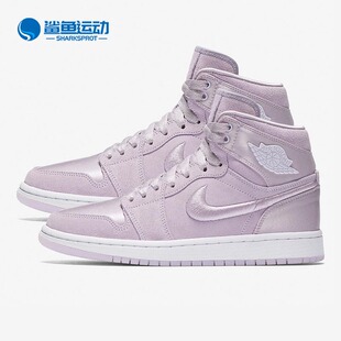 545 AIR Nike JORDAN AO1847 耐克正品 AJ1女子休闲高帮板鞋