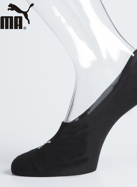 PUMA/彪马正品夏季新款 运动袜隐形袜休闲浅口船袜907102-02
