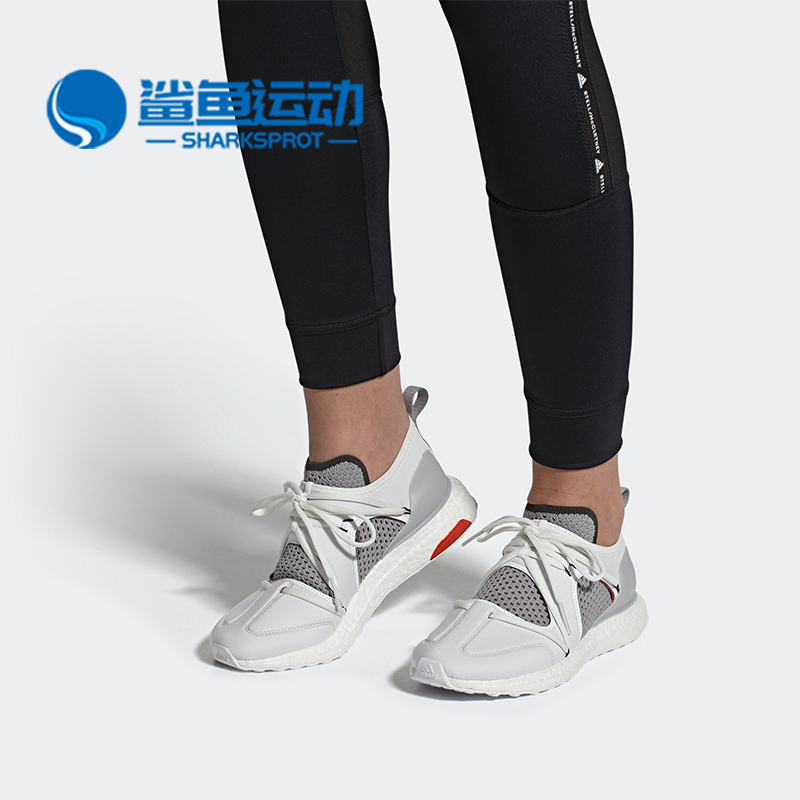 Adidas/阿迪达斯正品SMC女子Boost爆米花底运动跑步鞋 EE9320