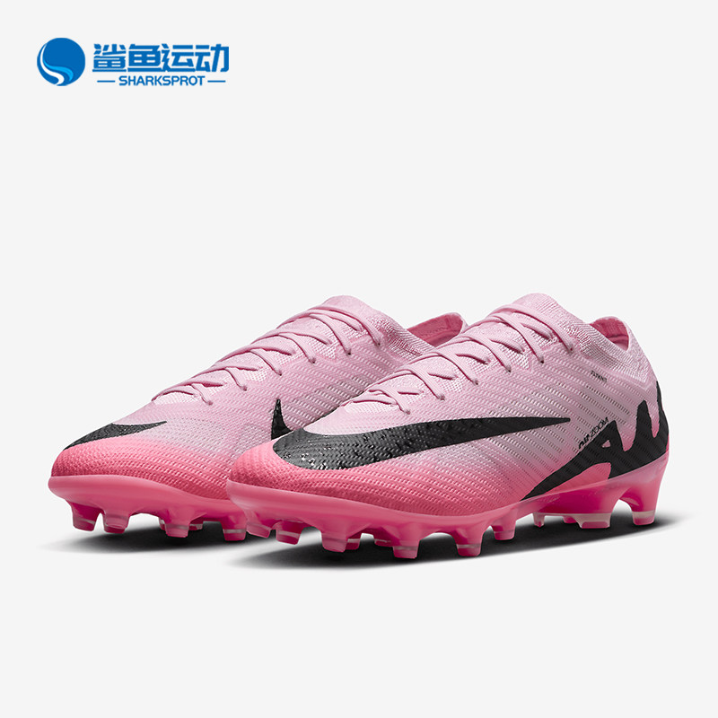Nike/耐克正品AG-Pro 男士人造草地抓地耐磨足球鞋DJ5167-601