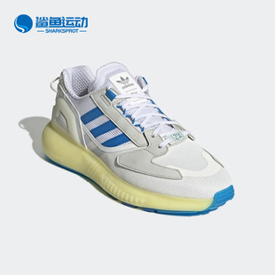 Adidas 三叶草男女款 休闲运动缓震耐磨跑步鞋 GX2030 阿迪达斯正品
