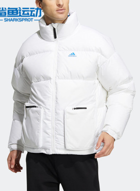 Adidas/阿迪达斯正品  SUPER PUFFY JKT男女同款保暖羽绒服HN2103