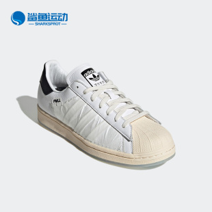 三叶草Superstar男女运动休闲鞋 HQ3612 阿迪达斯正品 Adidas