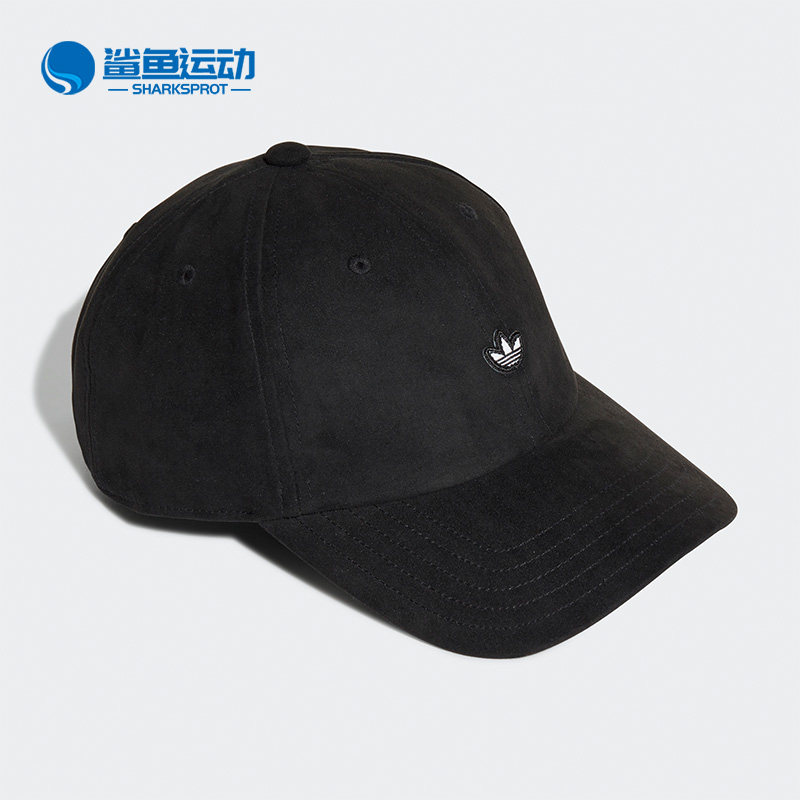Adidas/阿迪达斯正品三叶草 PE AC BB CAP 男女运动帽子 GN4886