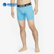 耐克正品 DV3956 Dri Essential Nike 三条装 FIT 男子内裤 468