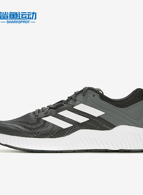Adidas/阿迪达斯正品 aerobounce st 2 m 男子休闲跑步鞋AQ0549