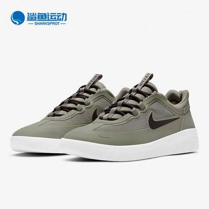 Nike/耐克正品男女新款SB Nyjah Free 2运动滑板鞋BV2078-300