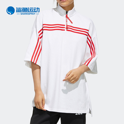 阿迪达斯女子运动T恤FT2864