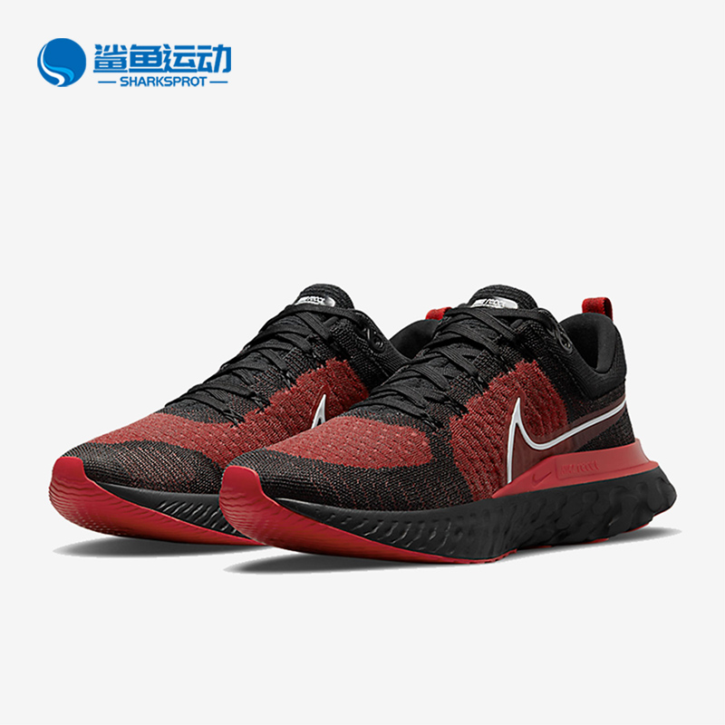 Nike/耐克正品REACT INFINITY RUN FK 2男子跑步鞋CT2357-006