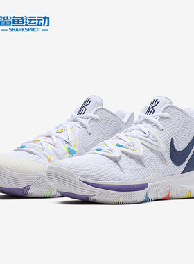 Nike/耐克正品Kyrie 5 欧文5 男子中帮篮球运动鞋 AO2919-101