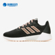 阿迪达斯正品 climawarm 2.0 Adidas w男女跑步休闲运动鞋 G28958