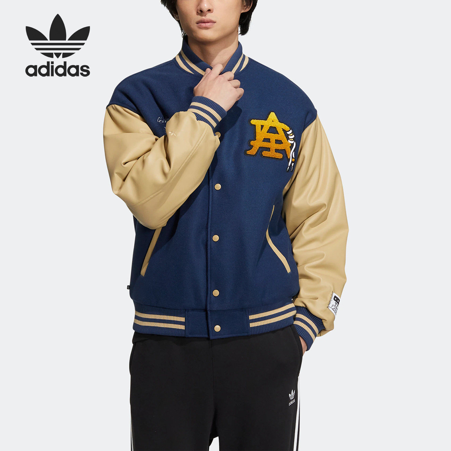 阿迪达斯男子运动外套HZ7092