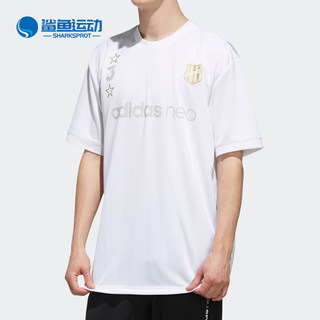 Adidas/阿迪达斯正品NEO 秋季新品男子休闲运动短袖T恤 EI4518