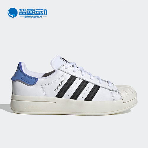 阿迪达斯女子休闲鞋HP9579