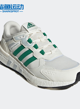 Adidas/阿迪达斯正品春季新款男女运动网面跑步鞋GY6605