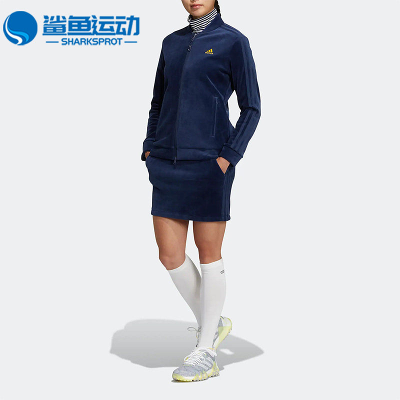 Adidas/阿迪达斯正品新款女子高尔夫运动透气外套短裙套装 HG8262
