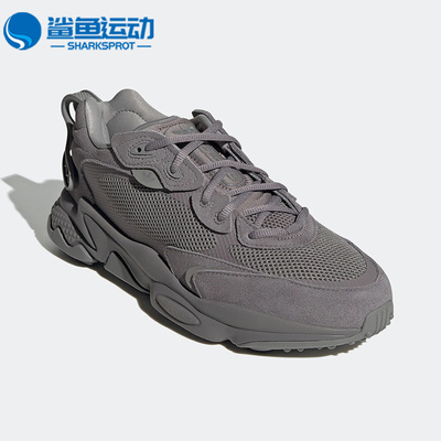 阿迪达斯男女休闲鞋GW9739