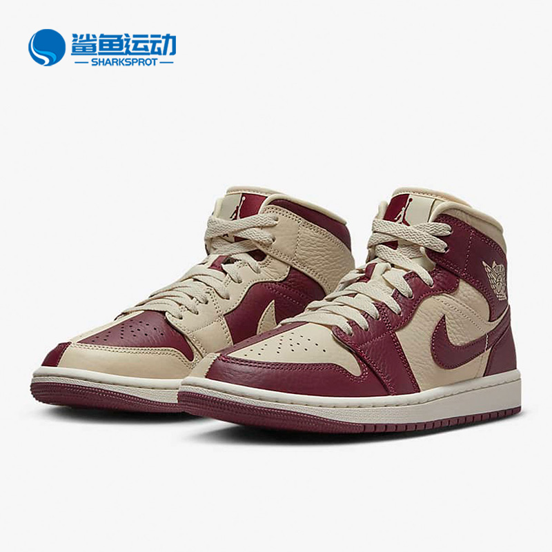 耐克女子运动板鞋DR0501-200