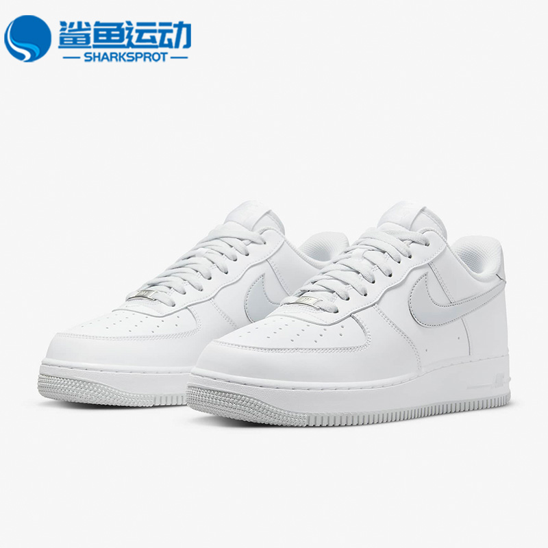 耐克男子运动板鞋DH7561-103