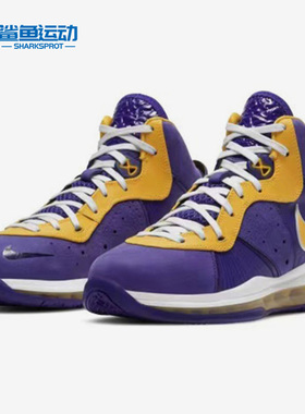 Nike/耐克正品 春季儿童系带高帮休闲运动篮球鞋CT5115-500