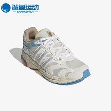 Adidas/阿迪达斯正品 SPIRITAIN 2000 SUS男子休闲跑步鞋HQ3708