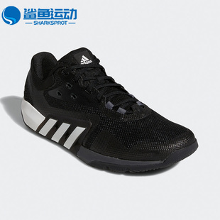 TRAINER Adidas 阿迪达斯正品 DROPSET GX7954 男女缓震休闲跑步鞋