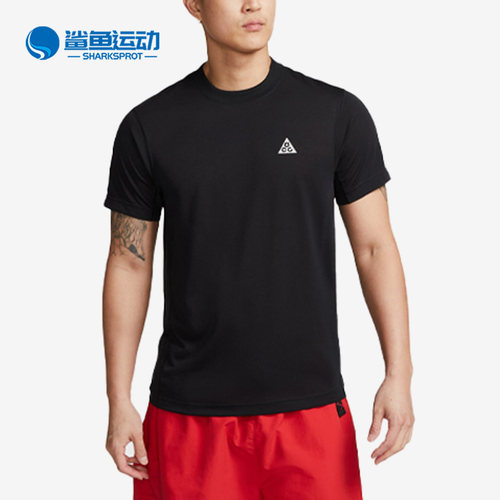 耐克正品男子运动短袖