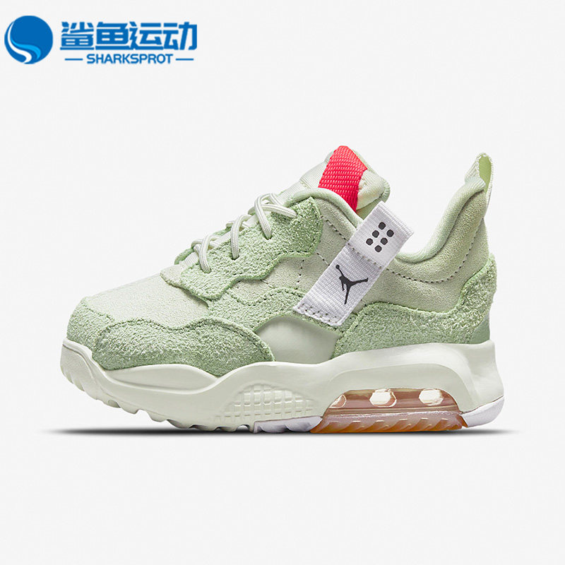 nike/耐克正品jordan ma2休闲儿童时尚轻便缓震运动鞋 cw6596-300