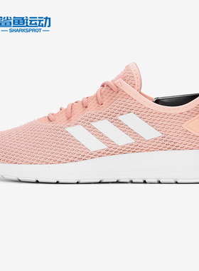 Adidas/阿迪达斯正品夏季新款YATRA女子休闲运动跑步鞋F36518