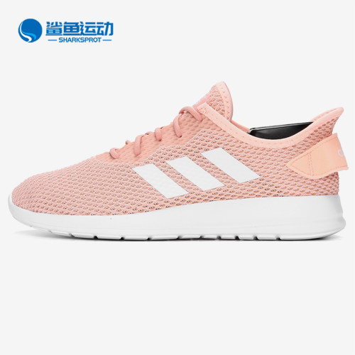阿迪达斯女子跑步鞋F36518