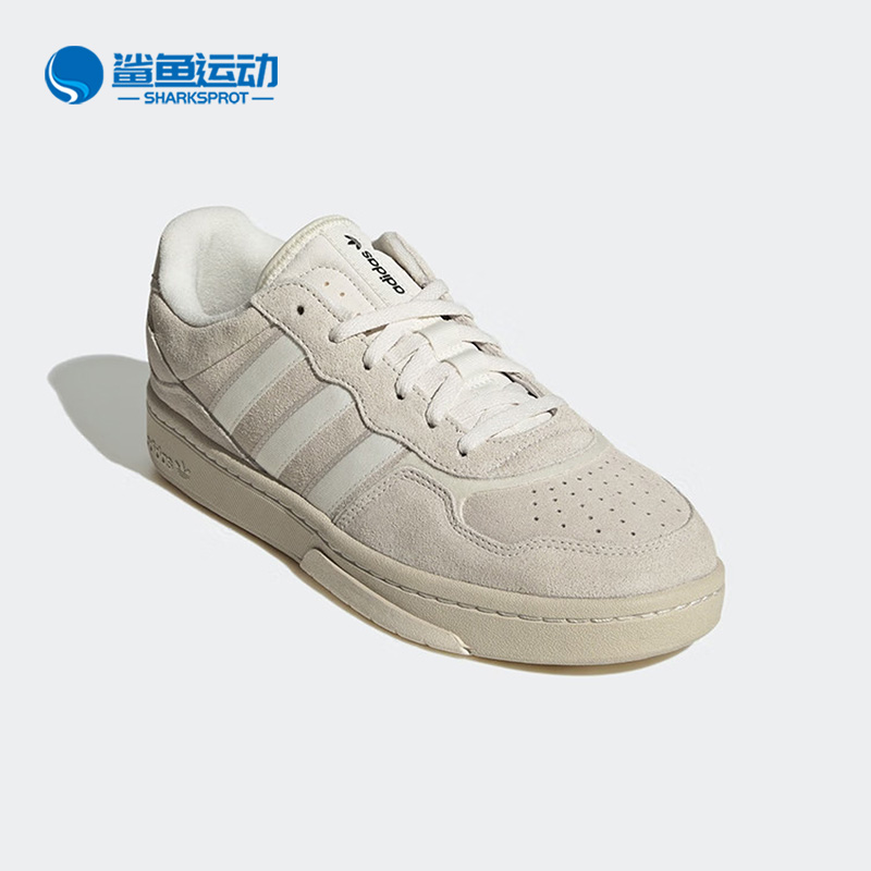 阿迪达斯男女运动板鞋GX4367