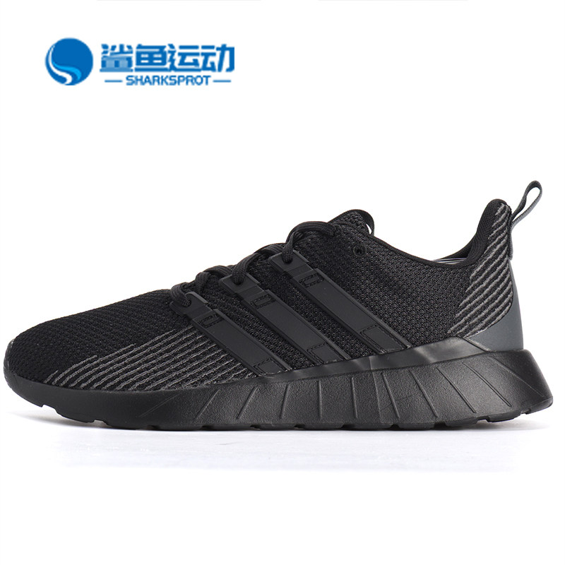 阿迪达斯男子休闲鞋F36255