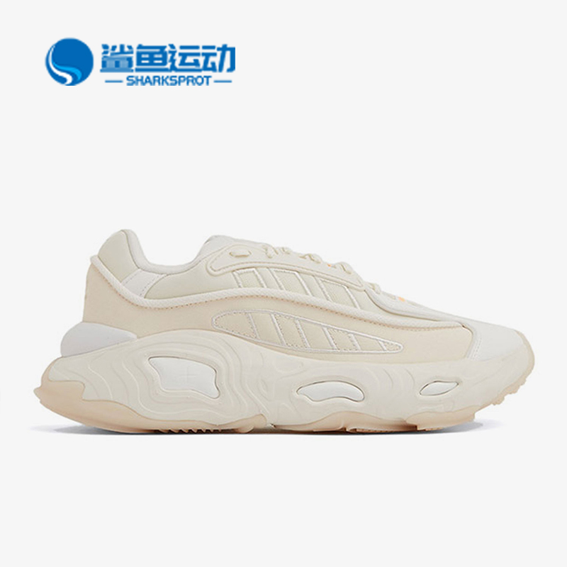 阿迪达斯女子休闲鞋GW6819