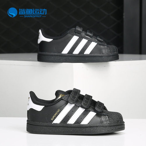 阿迪达斯儿童运动鞋BZ0419