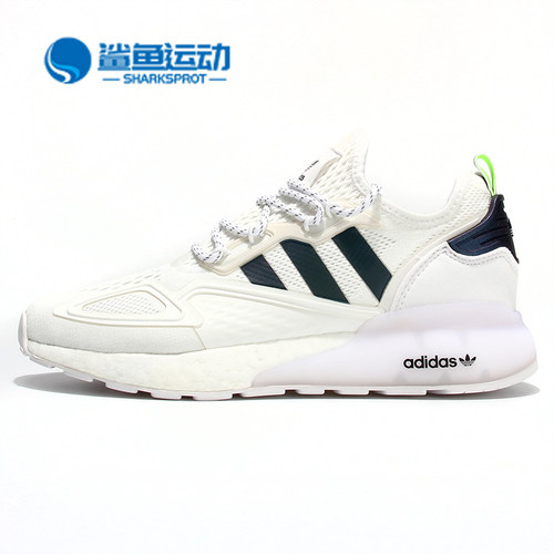 阿迪达斯男女休闲鞋FX8489