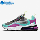 BQ0103 Nike 007 新款 女子GS大童运动休闲缓震跑步鞋 耐克正品 秋季