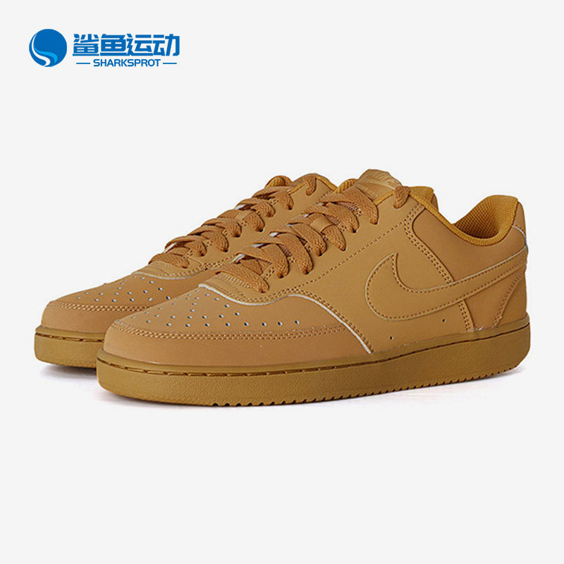 Nike/耐克秋季新款男子舒适潮流运动小麦色板鞋 CD5463-200,运动鞋new,板鞋,淘宝优惠券,粉丝福利购,淘宝优惠卷