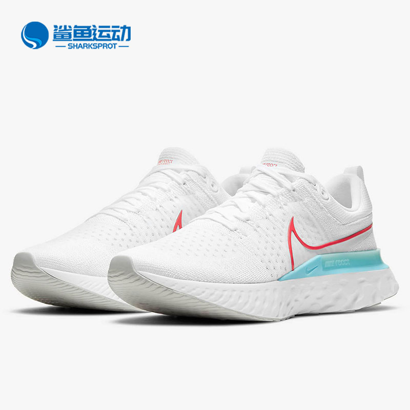 Nike/耐克React Infinity Run Flyknit 2男子跑步鞋 CT2357-102