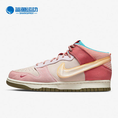 Nike/耐克正品Dunk新款男女运动休闲耐磨中帮板鞋DJ1173-600