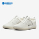 Nike/耐克正品 SB Zoom Nyjah 3 男女运动低帮板鞋DJ6130-100