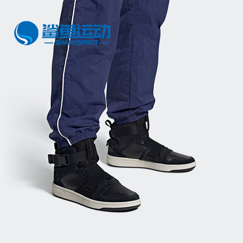 阿迪达斯男女篮球鞋FW3375