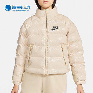 秋季 新款 耐克正品 Nike 女子休闲舒适运动训练棉服CU6713